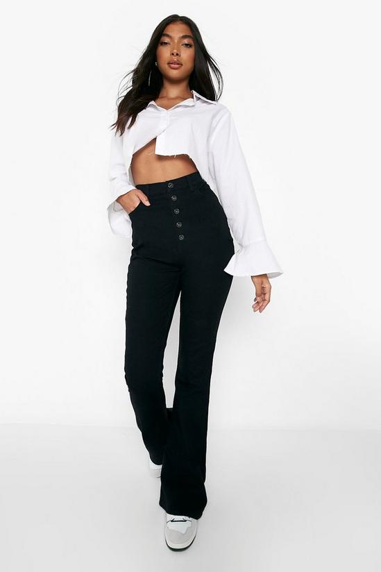 boohoo Tall Button Front High Waisted Flared Jeans 4