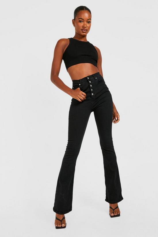 boohoo Tall Button Front High Waisted Flared Jeans 1