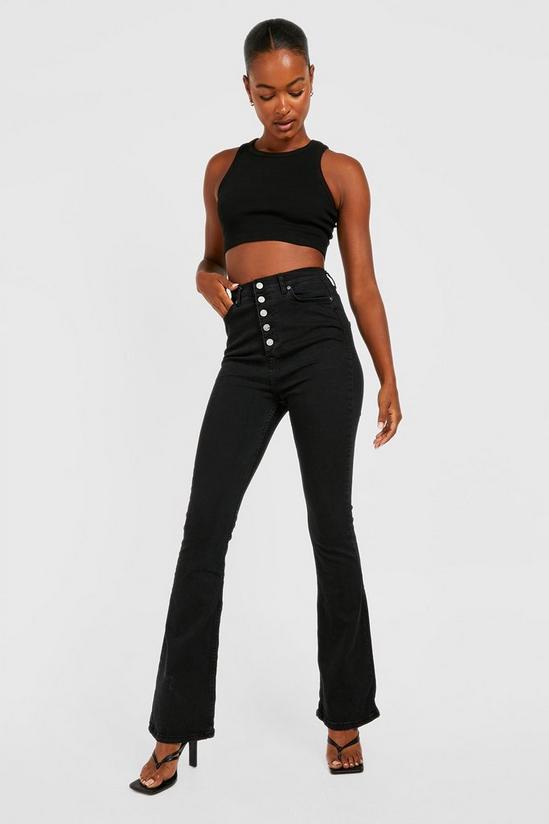 boohoo Tall Button Front High Waisted Flared Jeans 3