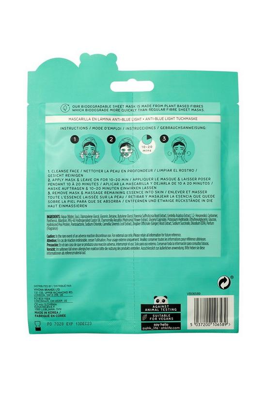 Oh K! Anti-Blue Light Sheet Mask Duo With Ginger & Antioxidants 2
