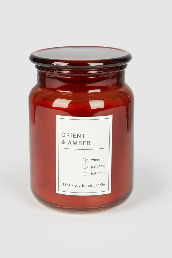 Debenhams Orient & Amber Candle Jar 1