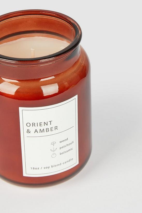 Debenhams Orient & Amber Candle Jar 3