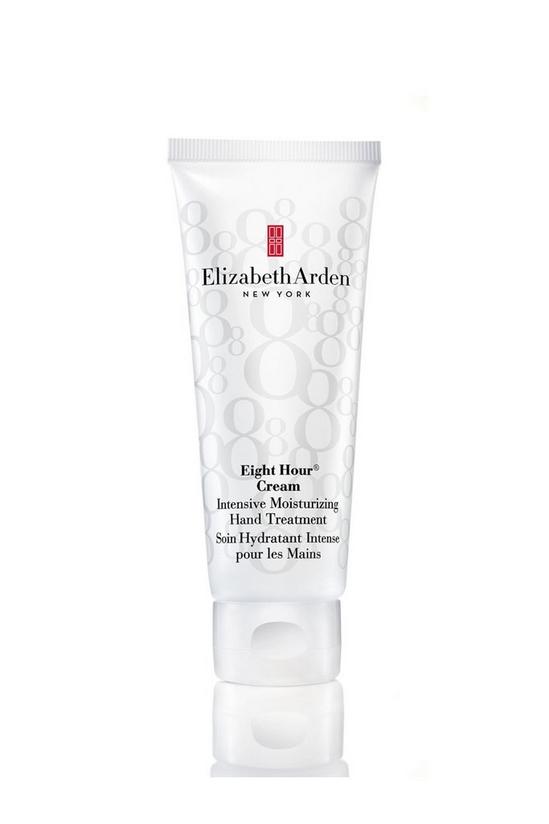 Elizabeth Arden Eight Hour® Cream Intensive Moisturising Hand Treatment 75ml 1