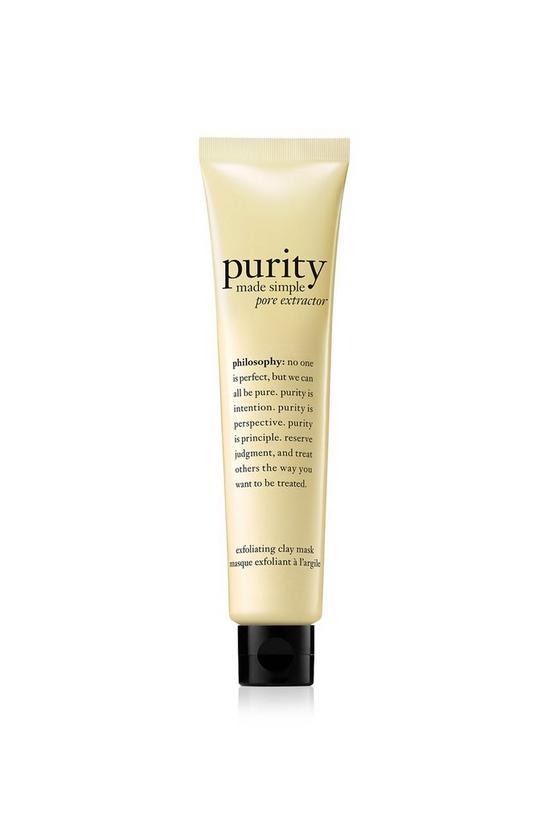 Philosophy Purity Pore Clay Mask 75ml 1