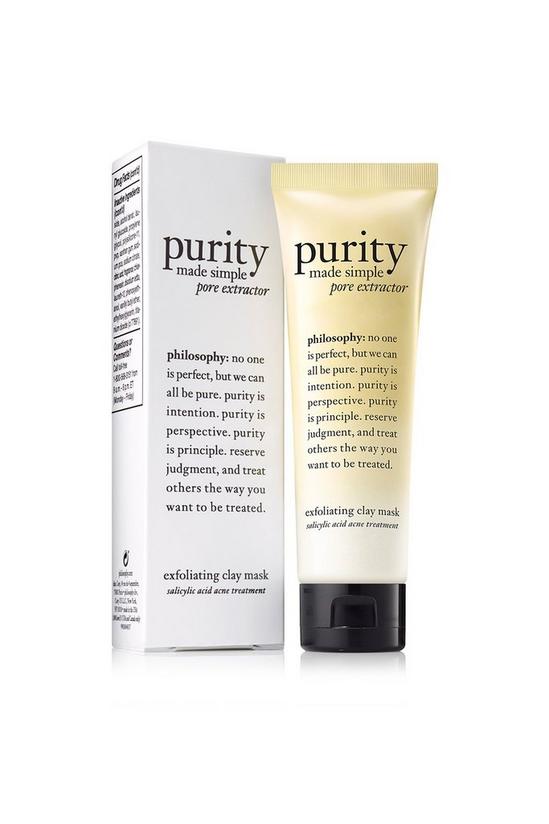 Philosophy Purity Pore Clay Mask 75ml 5