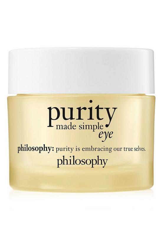 Philosophy Purity Eye Gel 15ml 2