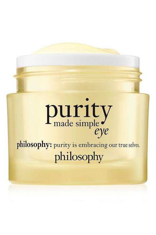Philosophy Purity Eye Gel 15ml 3