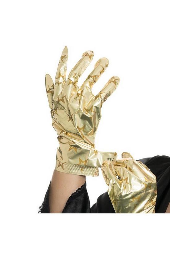 Starskin The Gold Mask Hand 2