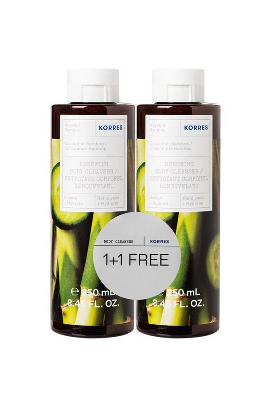 Korres Cucumber Bamboo Body Cleanser Set (Worth over £25!) 1