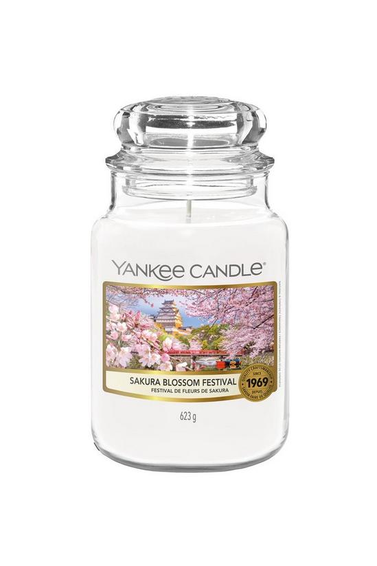 Yankee Candle Sakura Blossom Festival Large Candle Jar 1