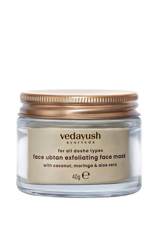 Vedayush Face Ubtan Exfoliating Face Mask with Coconut, Moringa & Aloe Vera 40g 1