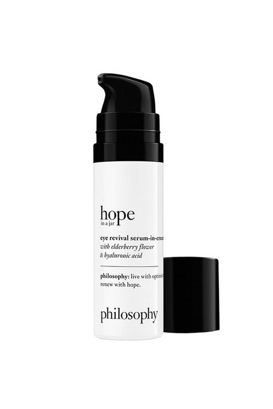 Philosophy Hope In a Jar Eye Revival Serum-in-cream 15ml 1