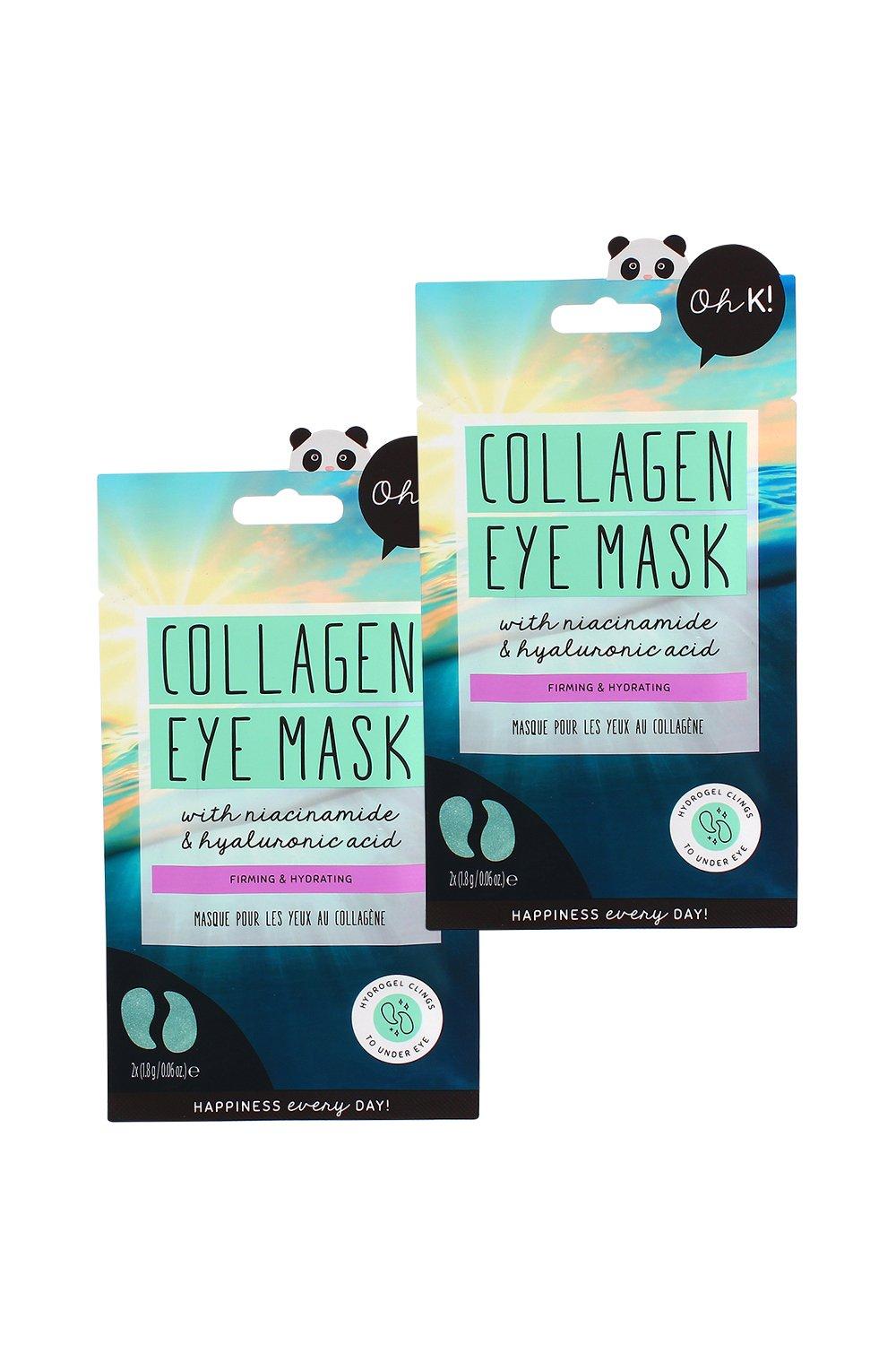 collagen under eye mask duo set