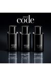 Armani Code Parfum Refillable thumbnail 5