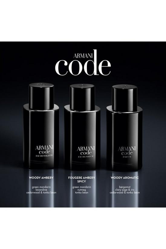 Armani Code Parfum Refillable 5
