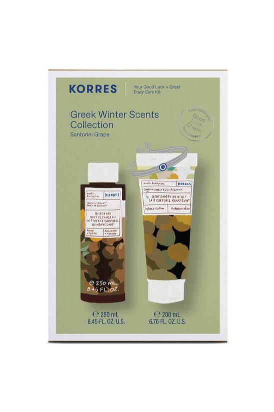 Korres Greek Nature Santorini Grape Shower Gel and Body Milk Set 1