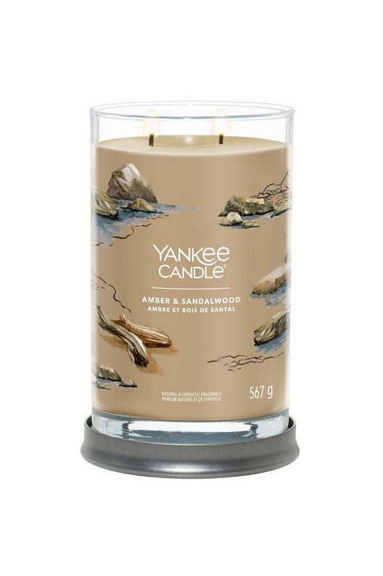 Yankee Candle Signature Large Tumbler Amber & Sandalwood 2