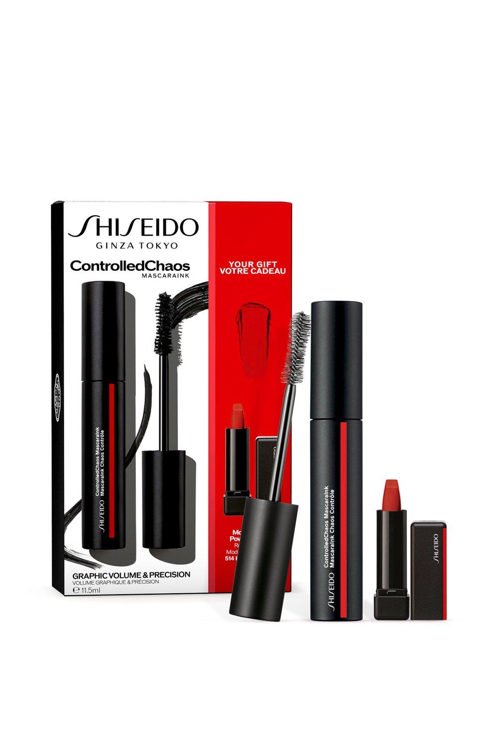 Shiseido Mascara Set