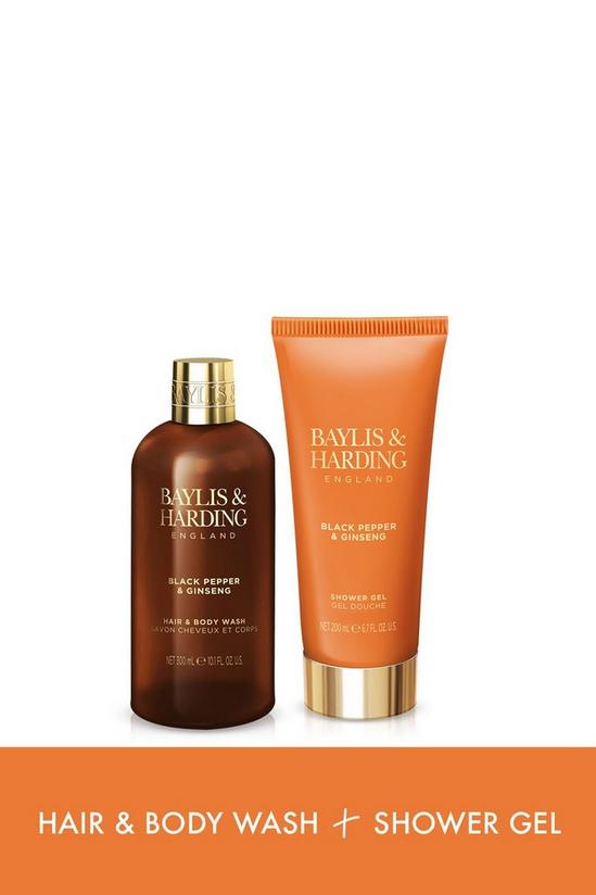 Baylis & Harding Black Pepper & Ginseng Men's Luxury Bathing Duo Gift Set 2