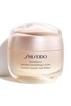 Shiseido Shiseido Benefiance Smoothing Wrinkle Cream Pouch Set thumbnail 2