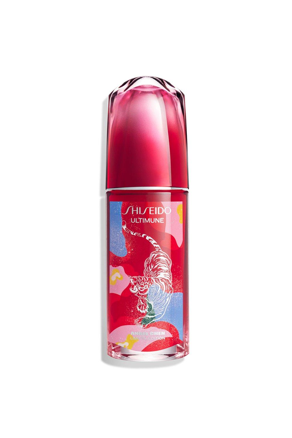 Shiseido Ultimune Power Infusing Concentrate Limited Edition 75ml
