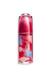 Shiseido Shiseido Ultimune Power Infusing Concentrate Limited Edition 75ml thumbnail 1