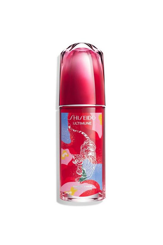 Shiseido Shiseido Ultimune Power Infusing Concentrate Limited Edition 75ml 1